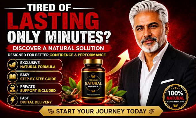 create a natural confidence and performance improvement wellness plan