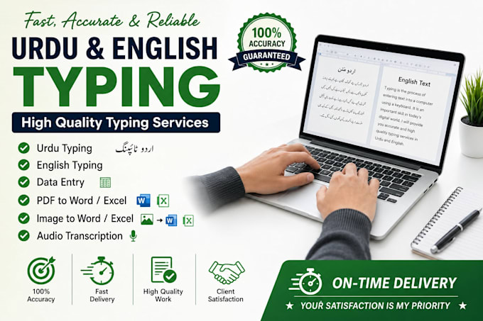 do urdu and english typing accurately