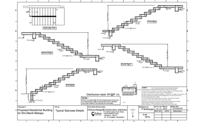 design and create the staircase plan  you have in mind for