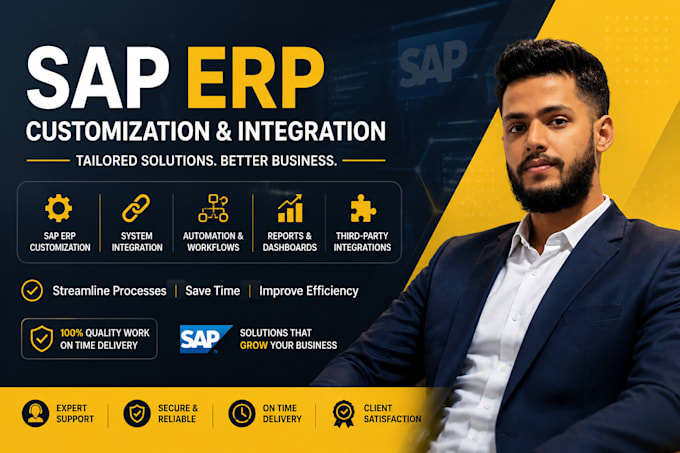 customize sap erp, fix issues, and integrate your business systems