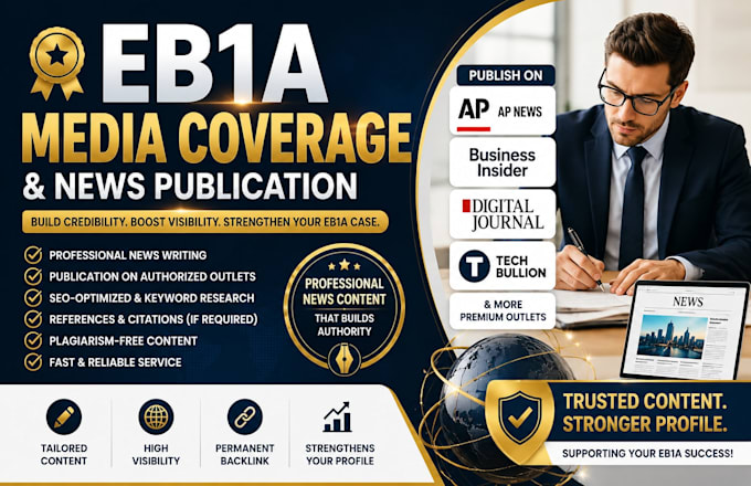 provide eb1a media coverage and news article publication