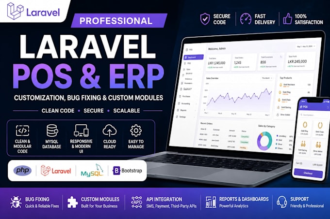 customize laravel pos erp and business management software