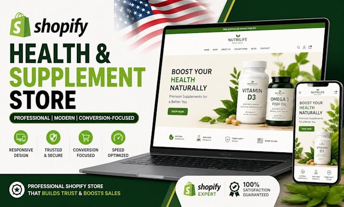 build a professional health and supplement shopify store