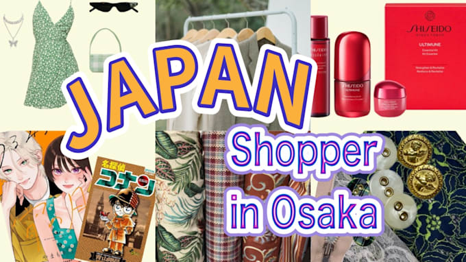 purchase or buy items from japan and ship