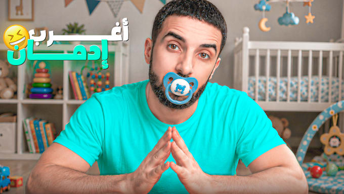 create thumbnails for youtubers with hight quality