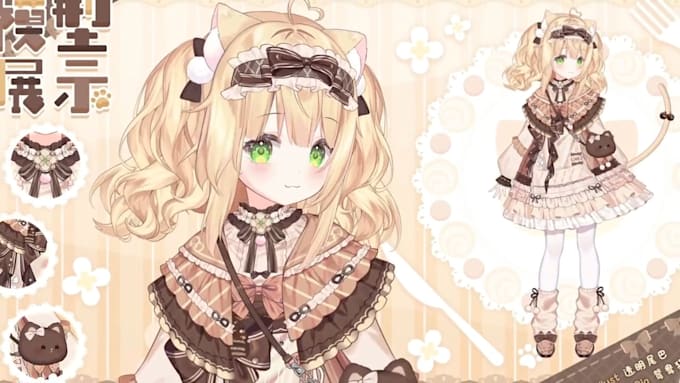 design and rig pro live2d vtuber model vtuber rigging live2d model, anime art