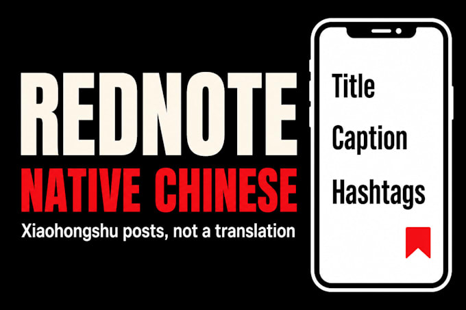 write native rednote xiaohongshu posts for your brand