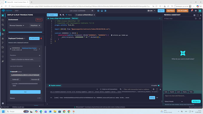 write and deploy your custom erc20 smart contract token