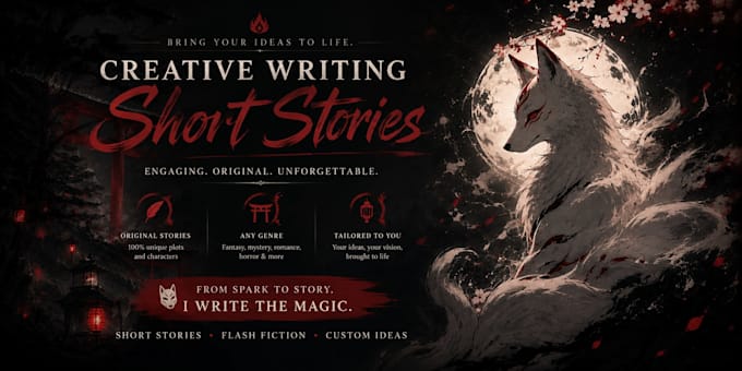 write a short story for you