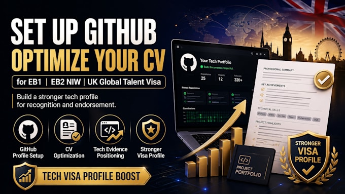 set up github and optimize your CV for UK global talent
