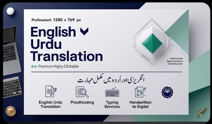 multilingual document translation and proofreading