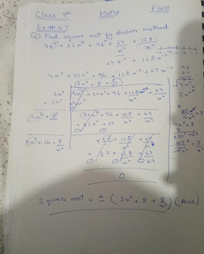 teach federal board class 9 and 10 mathematics