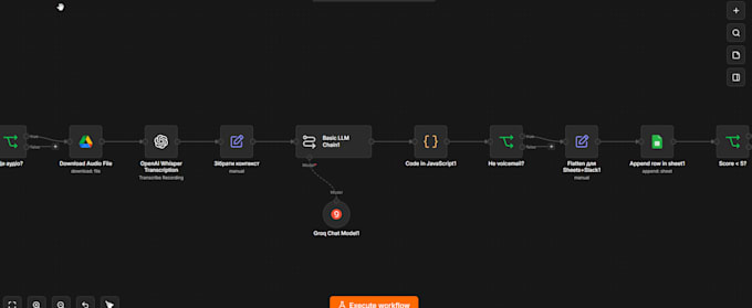 build ai call quality assurance system