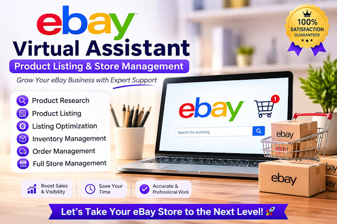 find profitable ebay products with sourcing