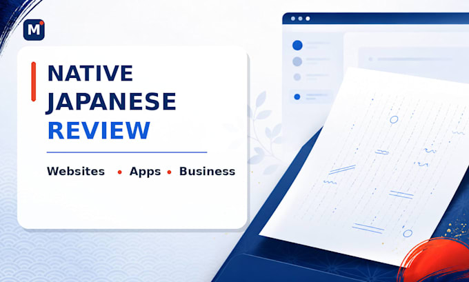 proofread your japanese website and app content