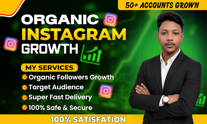 grow your instagram id with a professional growth strategy