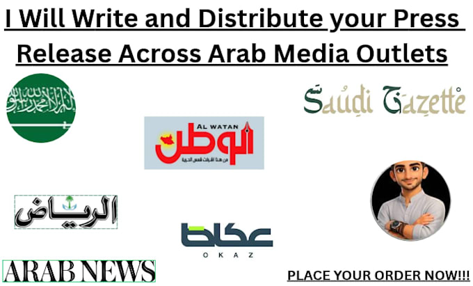 write and distribute your press release across arab media outlets