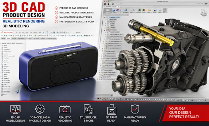 design 3d cad products, 3d models and realistic product renderings