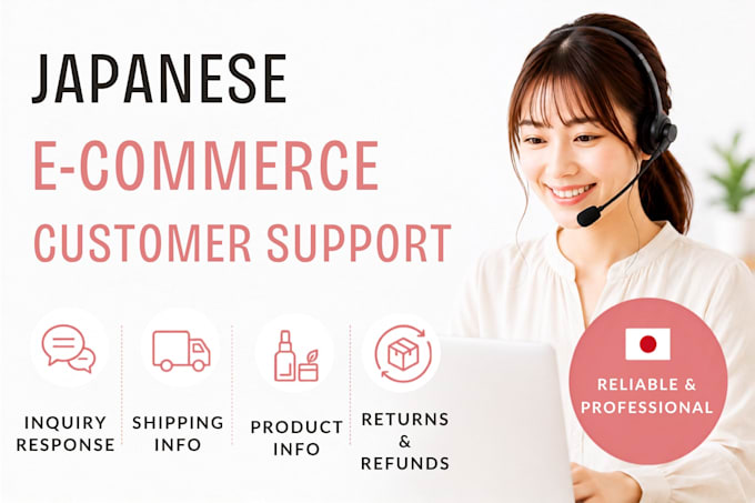 provide japanese customer support for your ecommerce