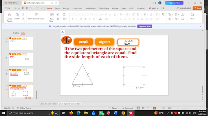 create word document files and power point slides for you