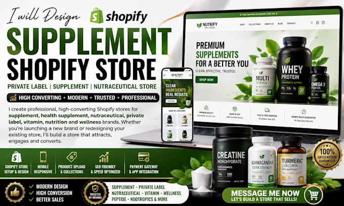 design supplement store, shopify website, private label health supplement