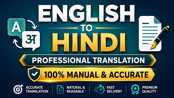 translate english to hindi and hindi to english professionally