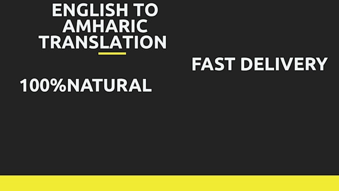 translate amharic to english
