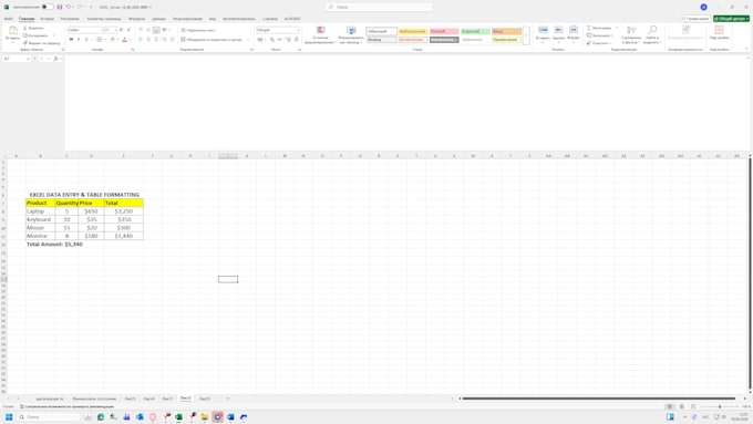 professional text processing and formatting