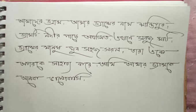 write beautiful bangla handwriting for you