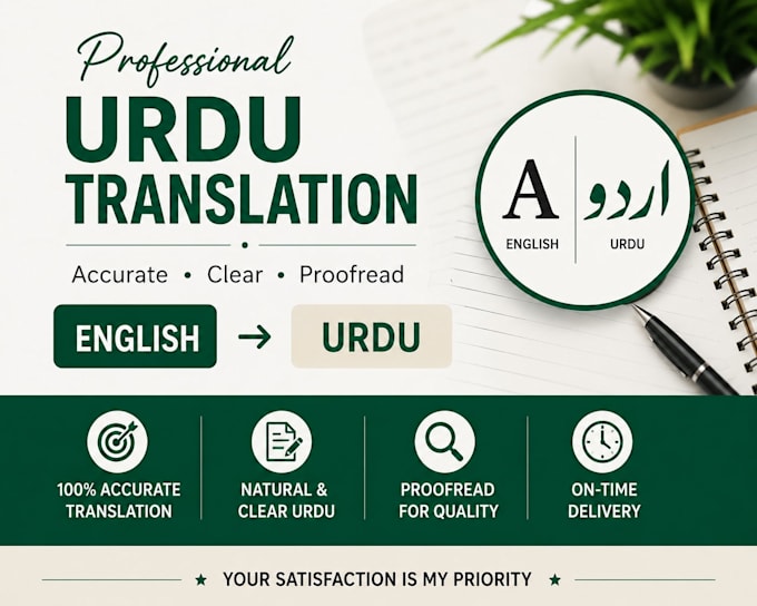 write and translate urdu content professionally