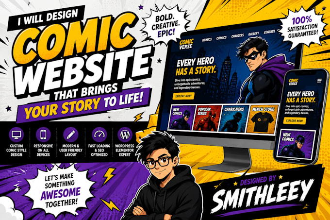 design a comic website to integrate for shopify