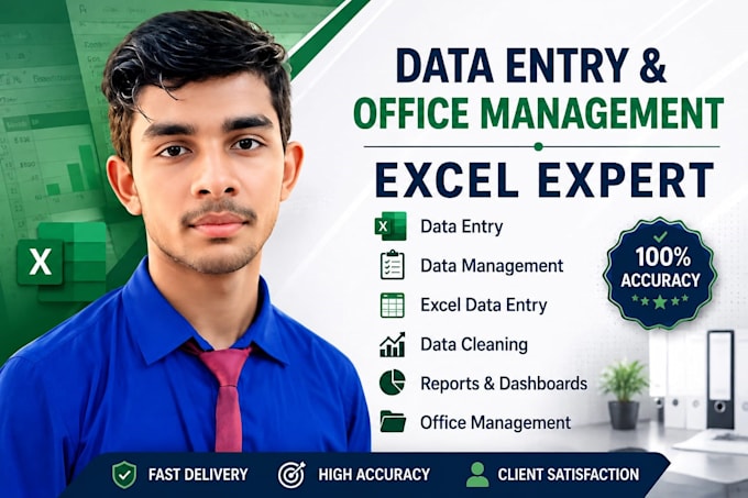 do excel data entry copy paste