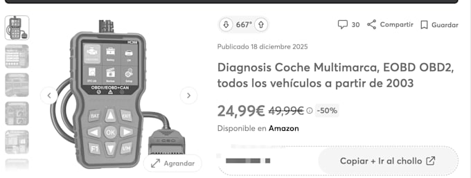 promote your amazon products