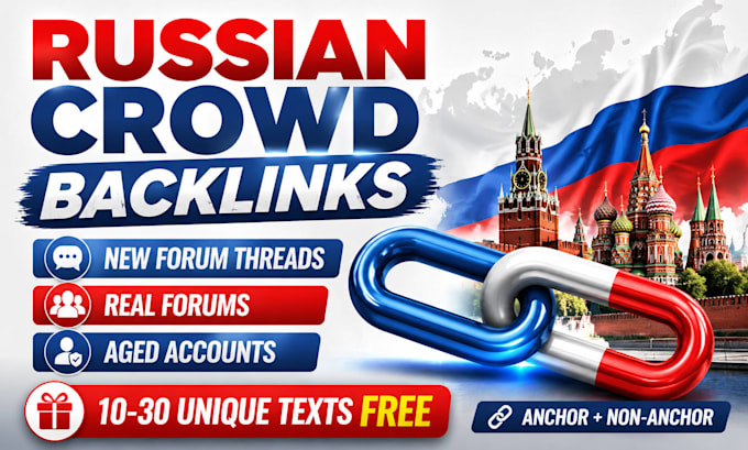 create russian crowd backlinks in new forum threads