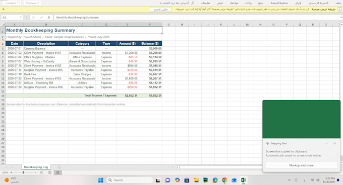 provide accurate bookkeeping and financial data entry