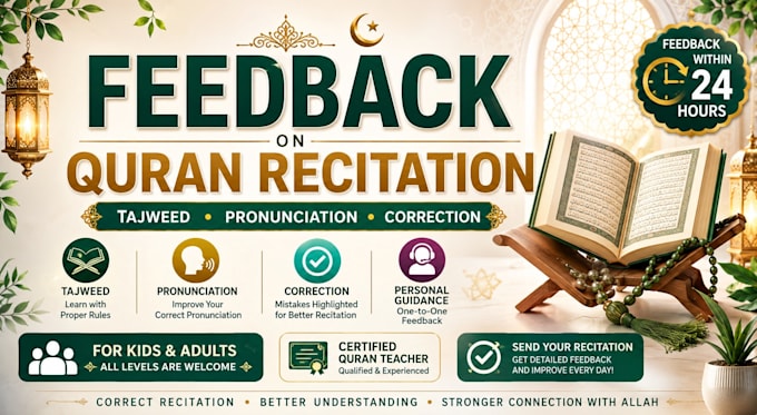check your quran recitation with tajweed feedback