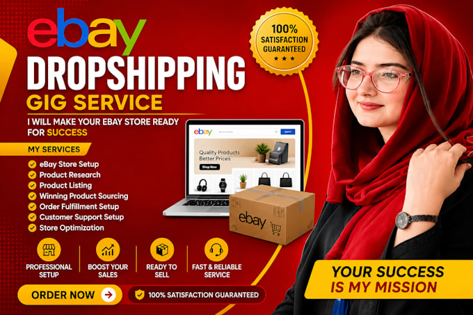 ebay dropshipping on profit share