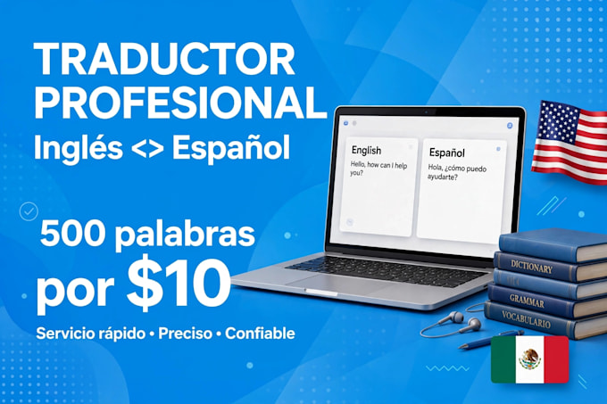 traduccion profesional ingles esoañol
