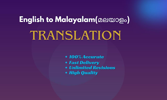 professionally translate english to malayalam manually