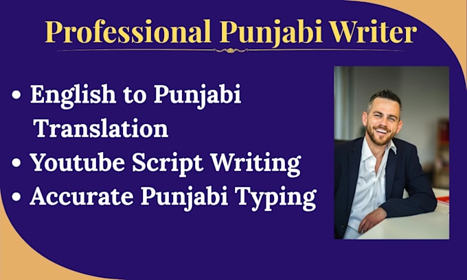do professional punjabi typing and content writing