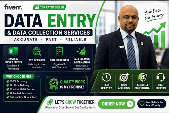 do data entry and data collection