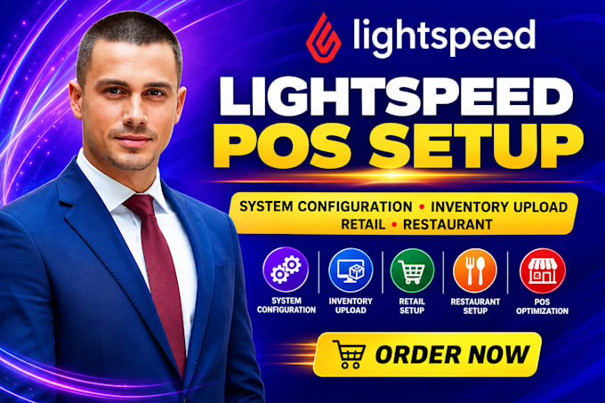 setup lightspeed pos system configuration inventory upload