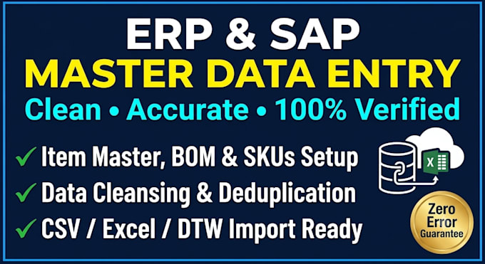 do accurate erp and sap business one master data entry, and cleansing