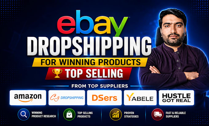 do amazon cj aliexpress to ebay dropshipping top listing