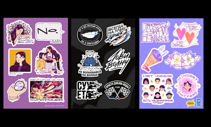 design a custom sticker pack for you