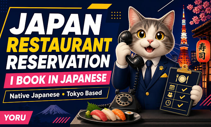 make restaurant reservations in japan for you