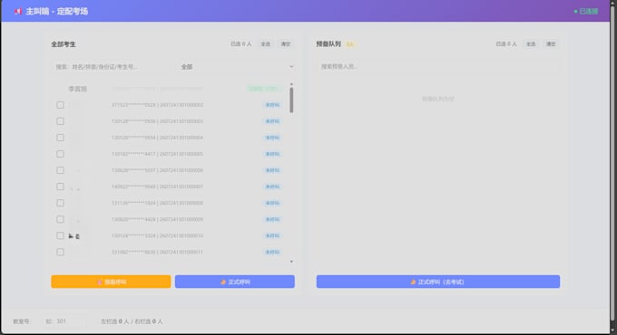 build custom desktop apps, scripts and ai powered tools