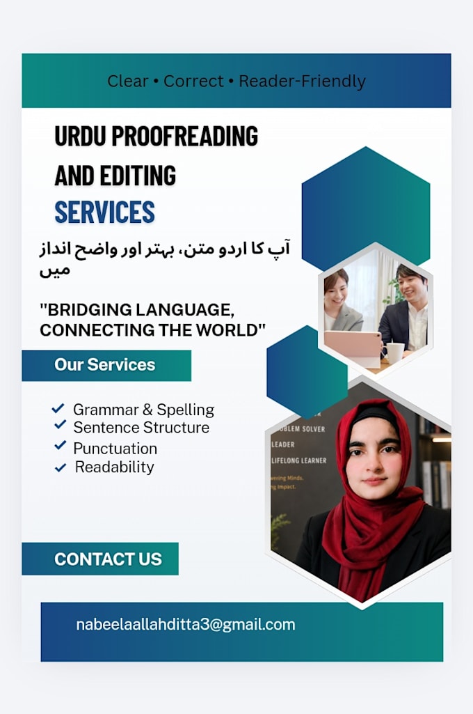proofread and edit urdu text