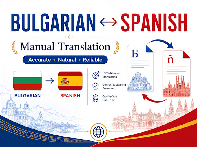 translate bulgarian to spanish and vice versa manually
