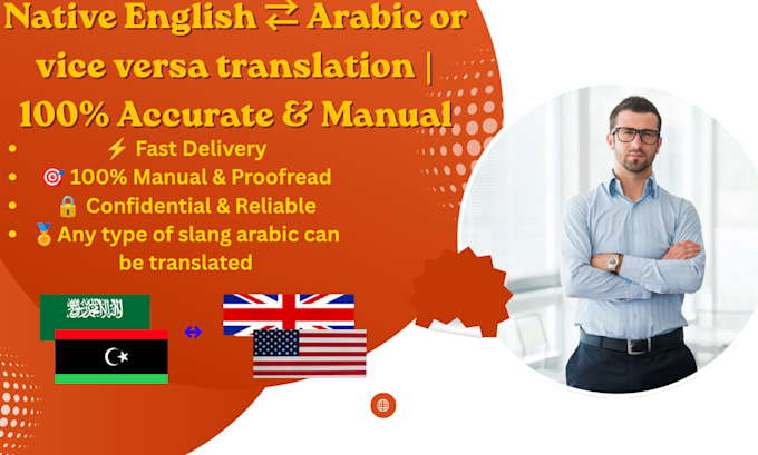 provide native english to arabic or vice versa translation